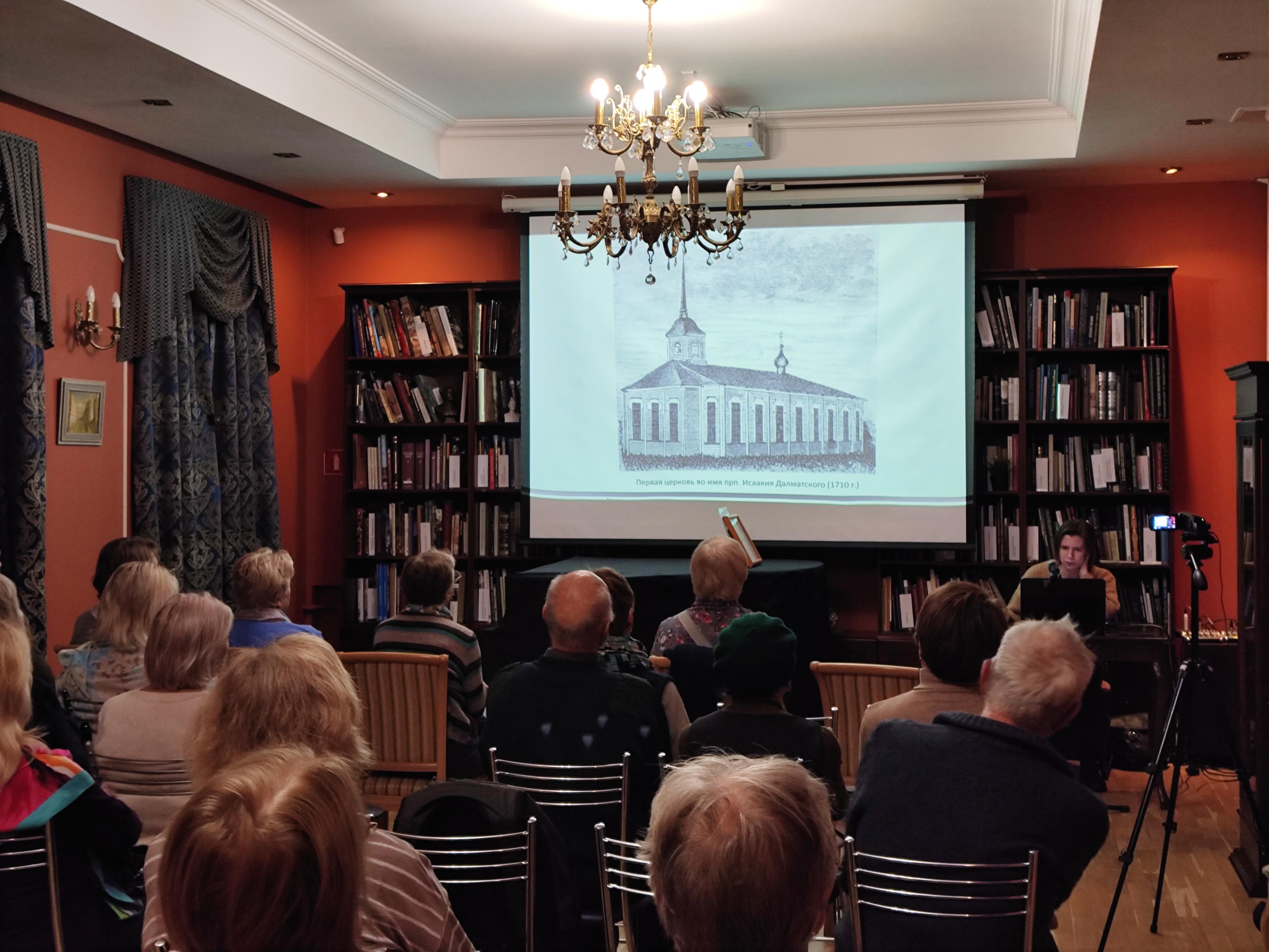 Архив учреждения