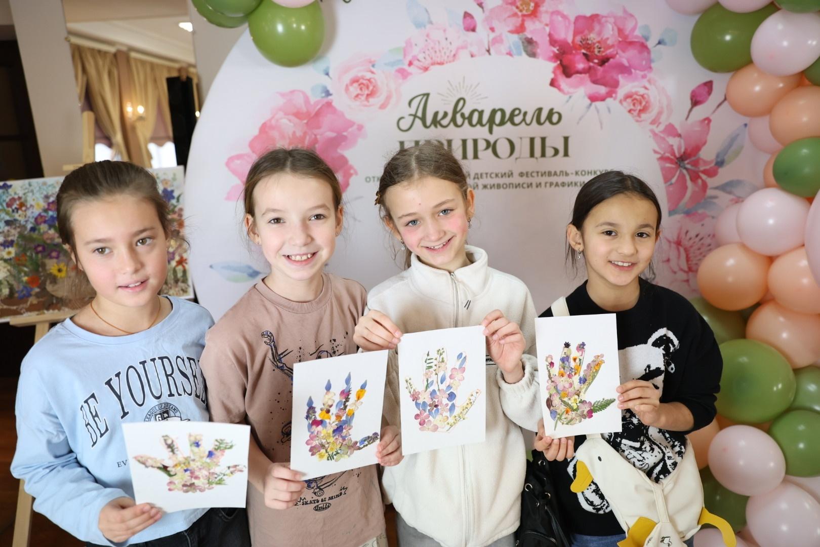 Архив учреждения