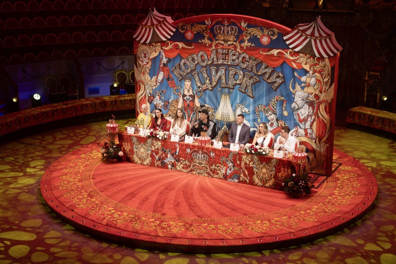 Фото: Елена Бледных. Правообладатель: «Королевский цирк Гии Эрадзе». 