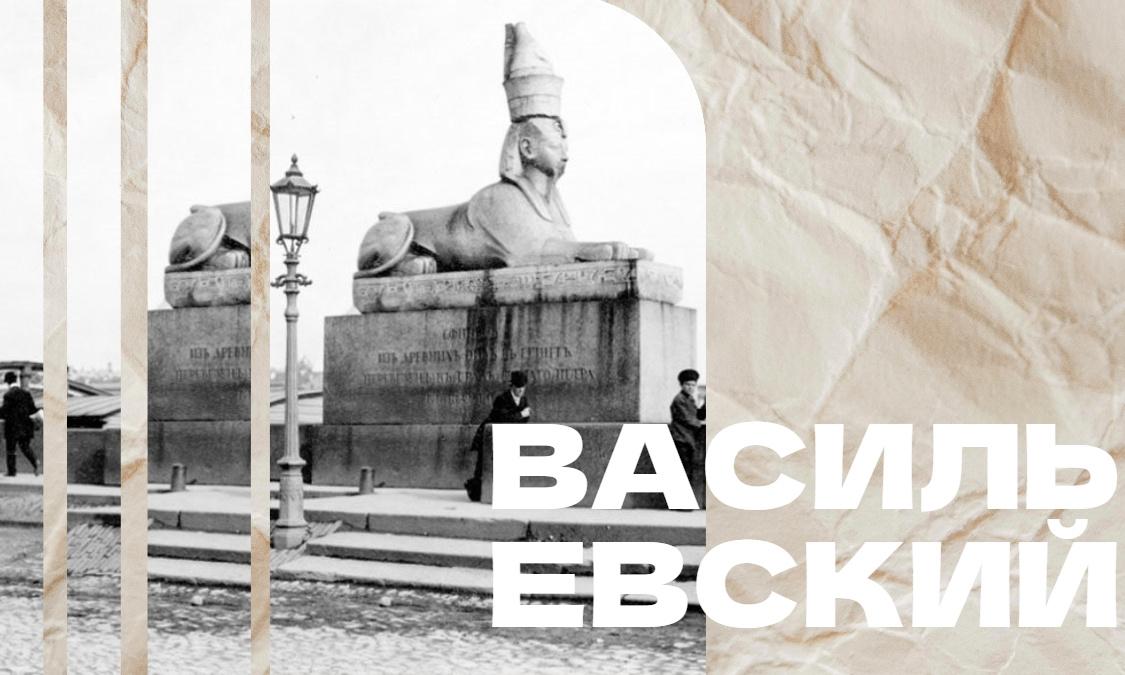 Соц.сети