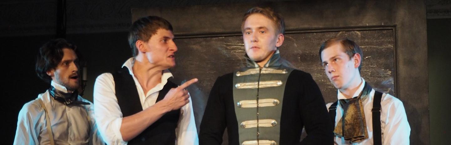 Театр «Пушкинская школа» отмечает День единства спектаклем Гоголя