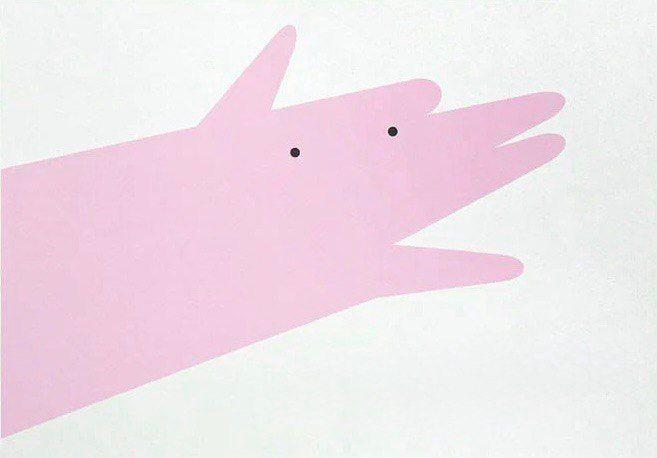 ФГБУК «Государственный Русский музей»