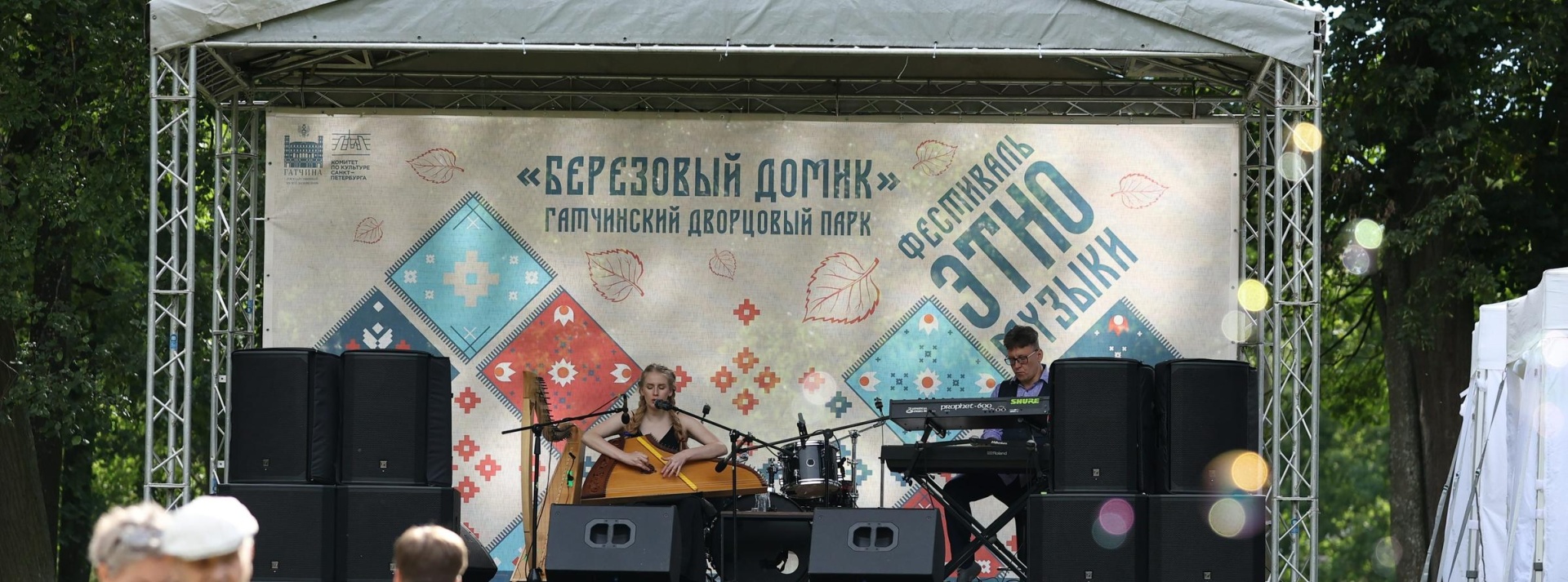 Правообладатель фото: Пресс-служба музея-заповедника «Гатчина».