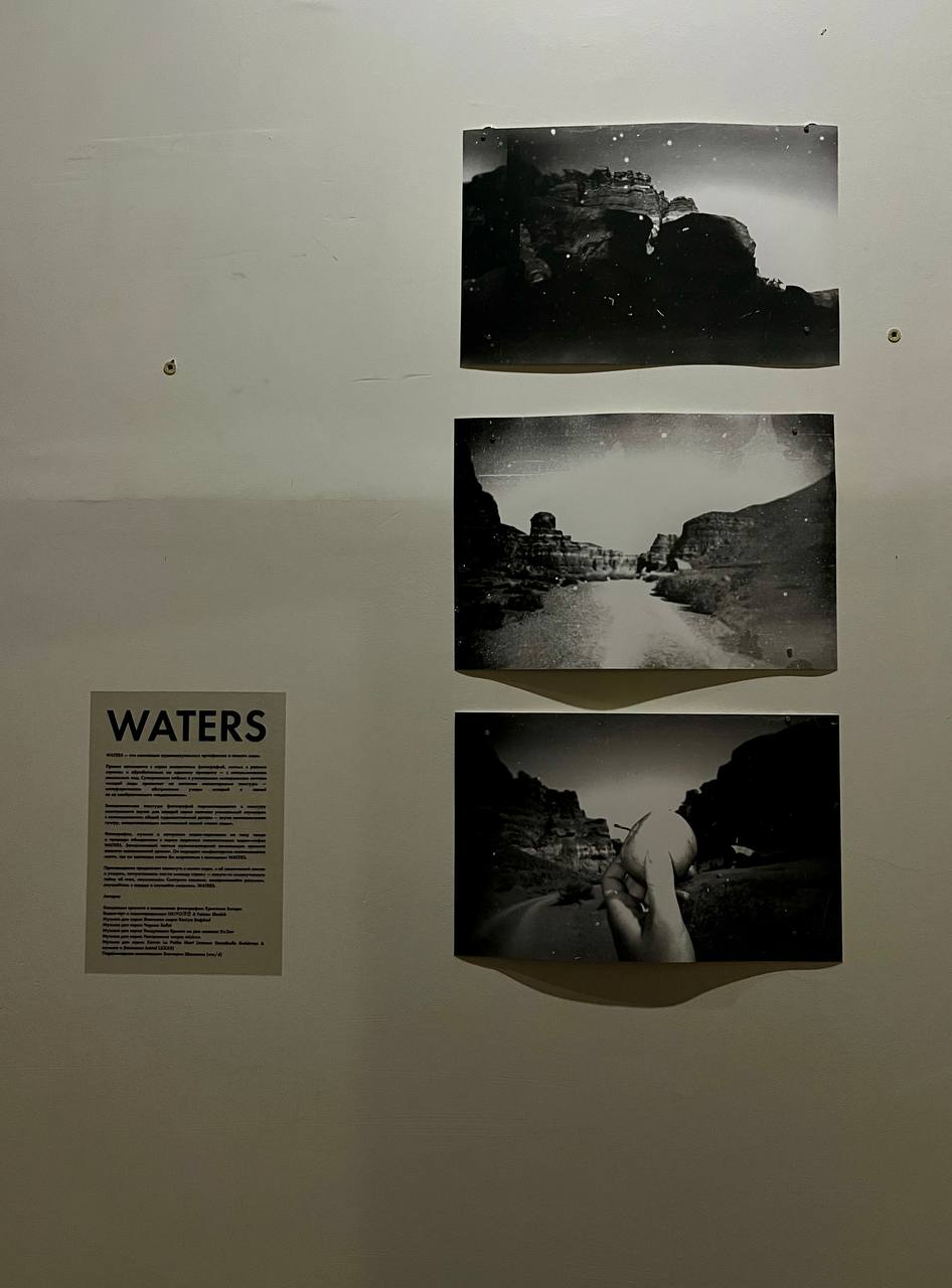 От Кандинского до Делоне: в Arts Square Gallery исследуют феномен синестезии1