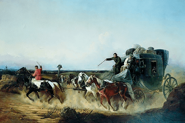 Архив библиотеки