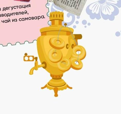 Правообладатель фото: Пресс-служба Дома книги.