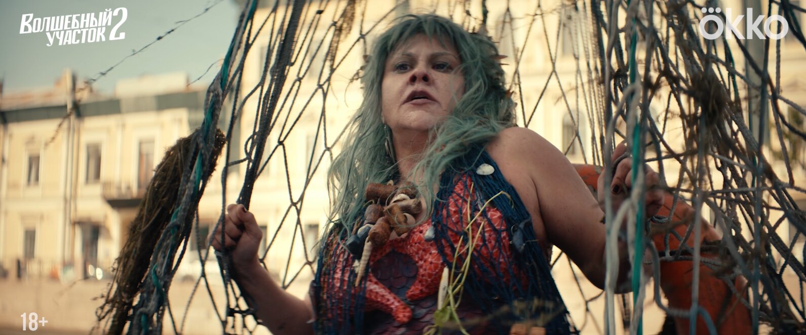 Второй сезон «Волшебного участка» покажут на большом экране 3