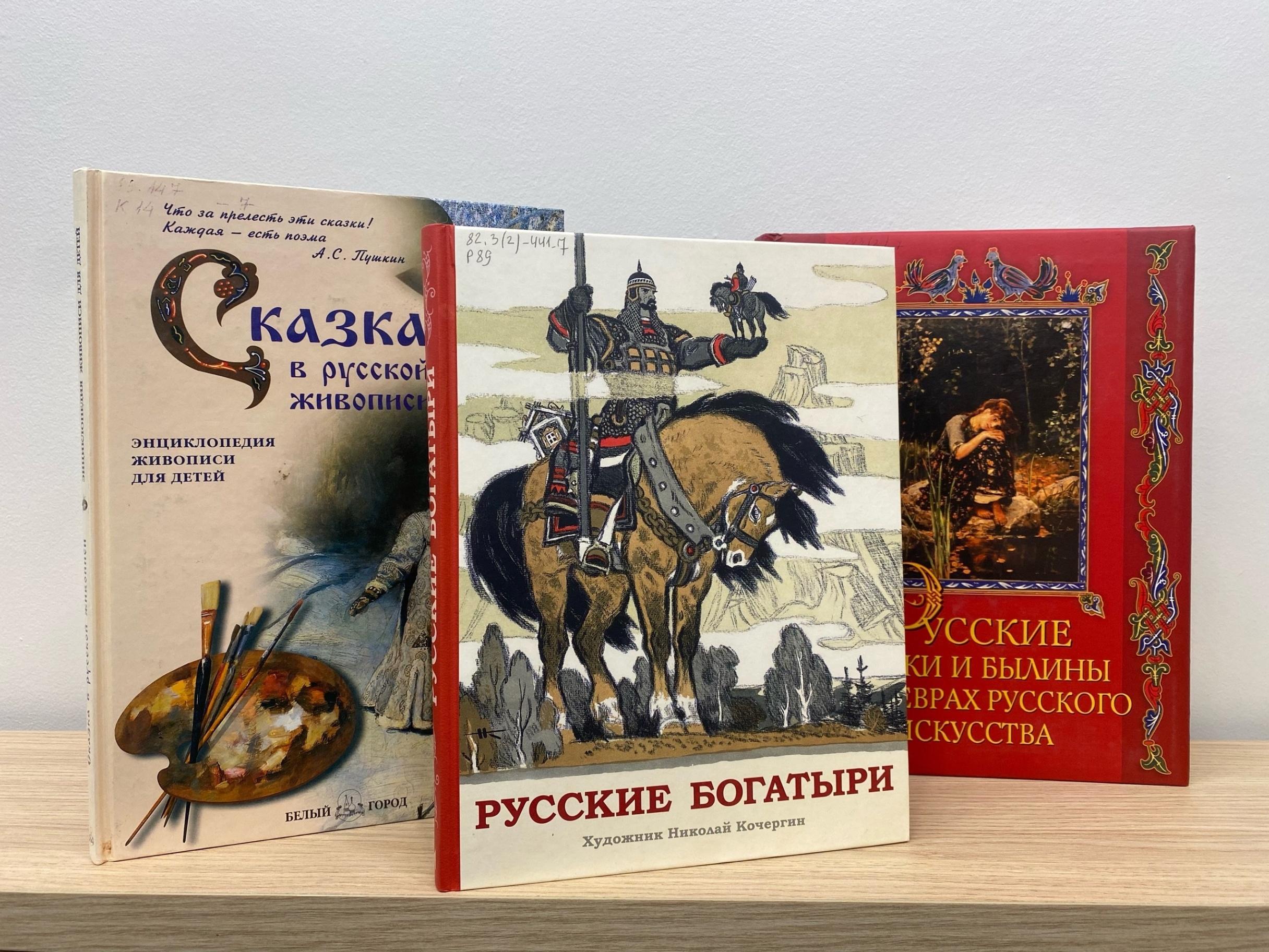 Архив ЦДБ "Спутник"