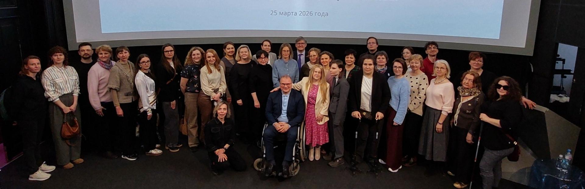 В Русском музее обсудили трудоустройство в сфере культуры людей с инвалидностью 