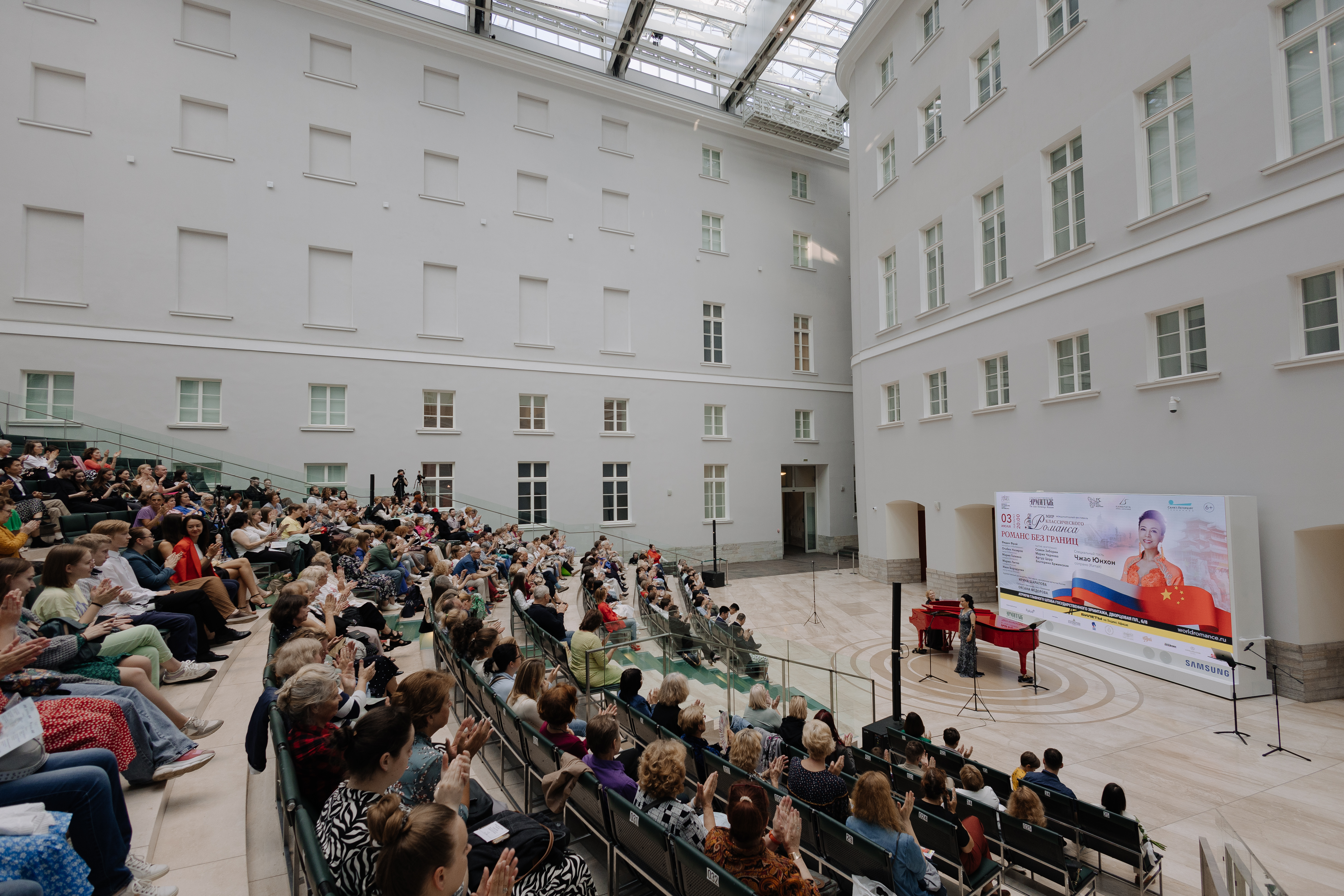 Фестиваль «Мир классического романса» проведет бесплатные мастер-классы   2