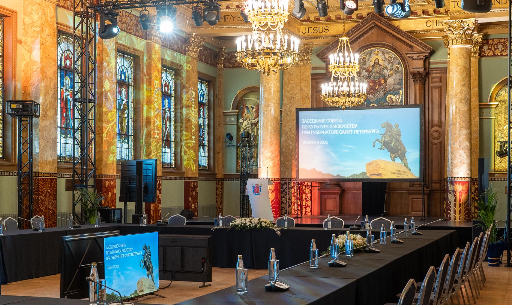 Программу Года петербургской культуры представили на заседании Совета по культуре и искусству при Губернаторе Санкт‑Петербурга