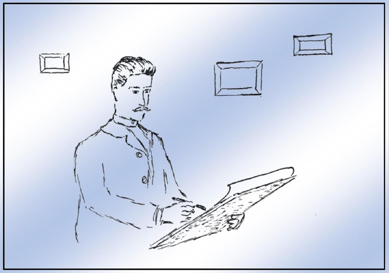 Флерова Е.А.