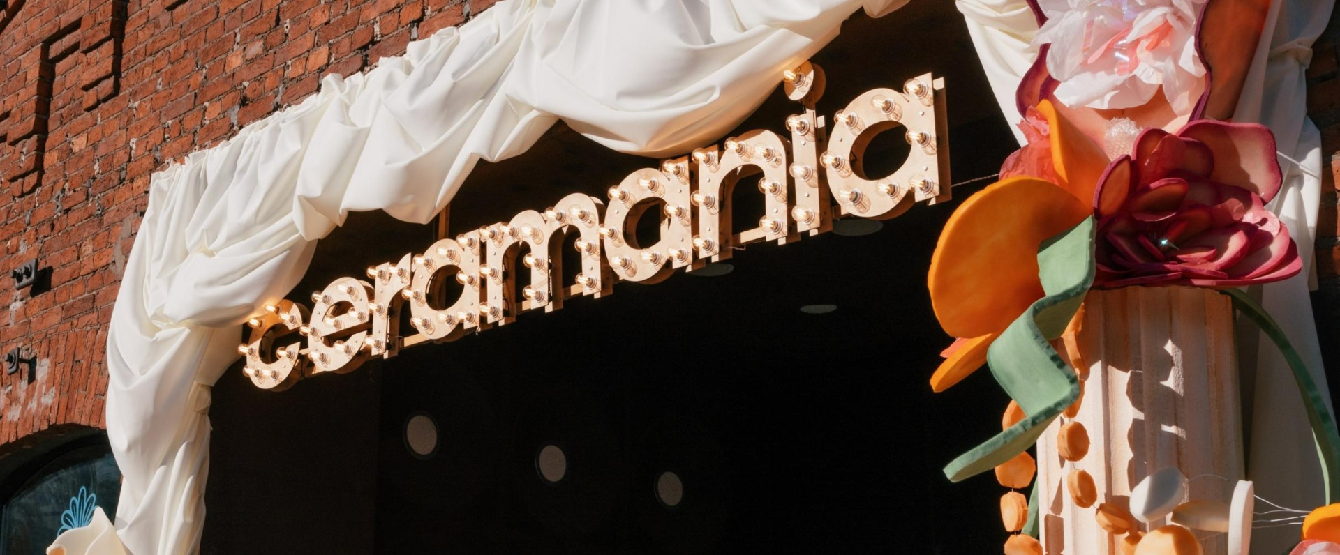Правообладатель фото: Пресс-служба фестиваля Ceramania.