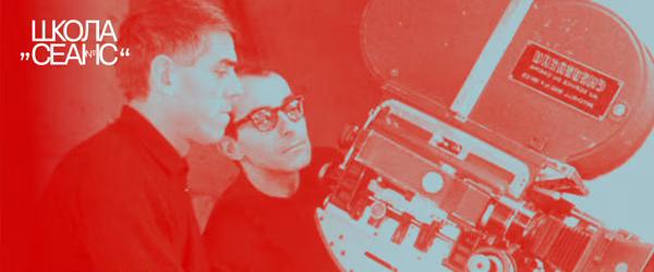 Обложка: «Севкабель» проведёт День открытых дверей школы «Сеанс»