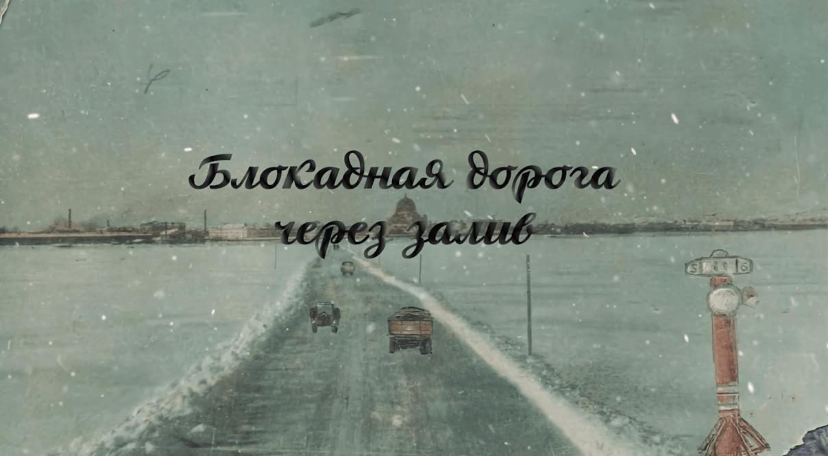 https://www.gikit.ru/files/fei/news/2025/dok/131111/1-oblozhka.png