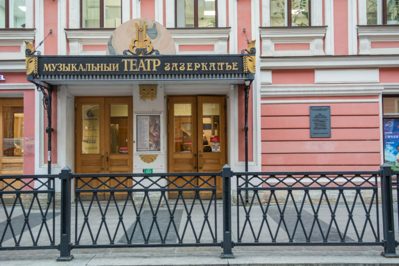 Фото: Ирина Иванова. Правообладатель: Институт культурных программ. 