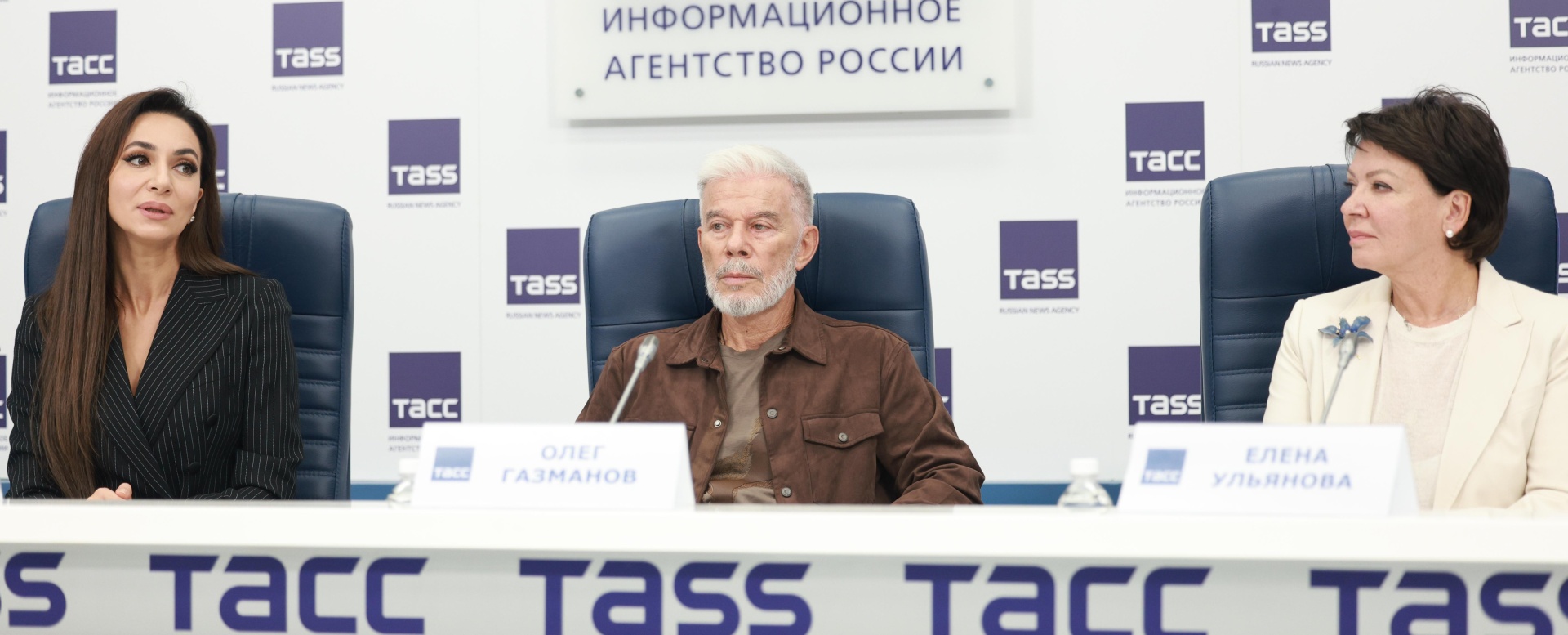 Правообладатель фото: ТАСС.