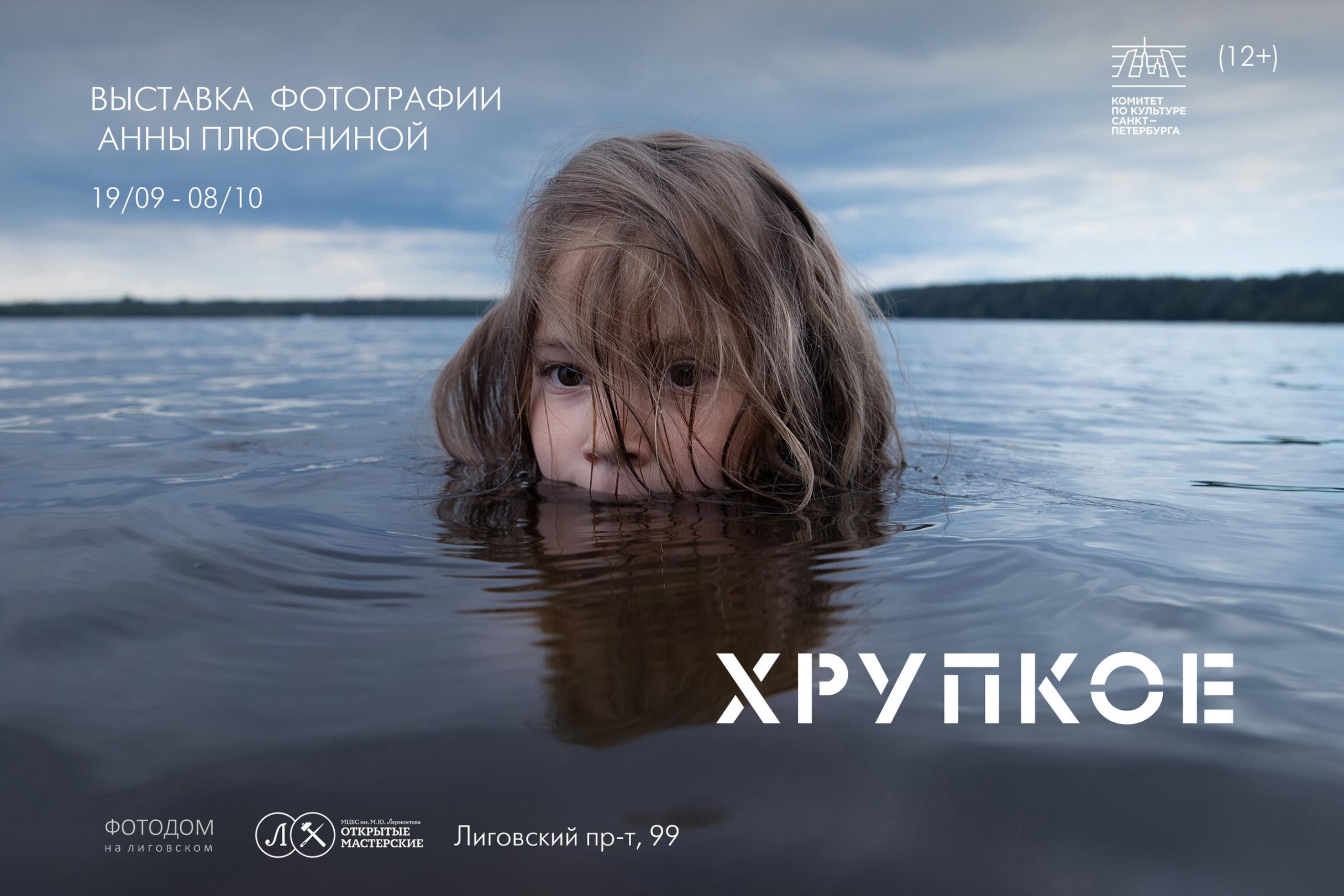 Архив автора