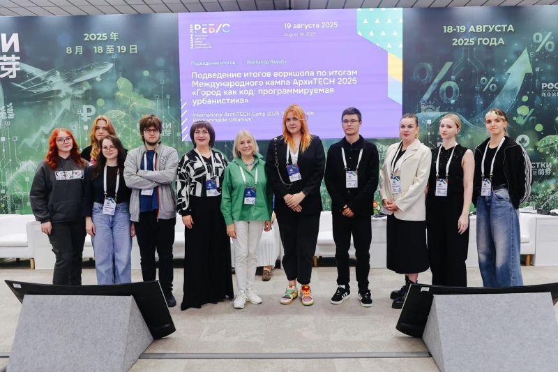 Проект петербургского архитектора победил в кампе АрхиTECH 2025 Проект петербургского архитектора победил в кампе АрхиTECH 2025
