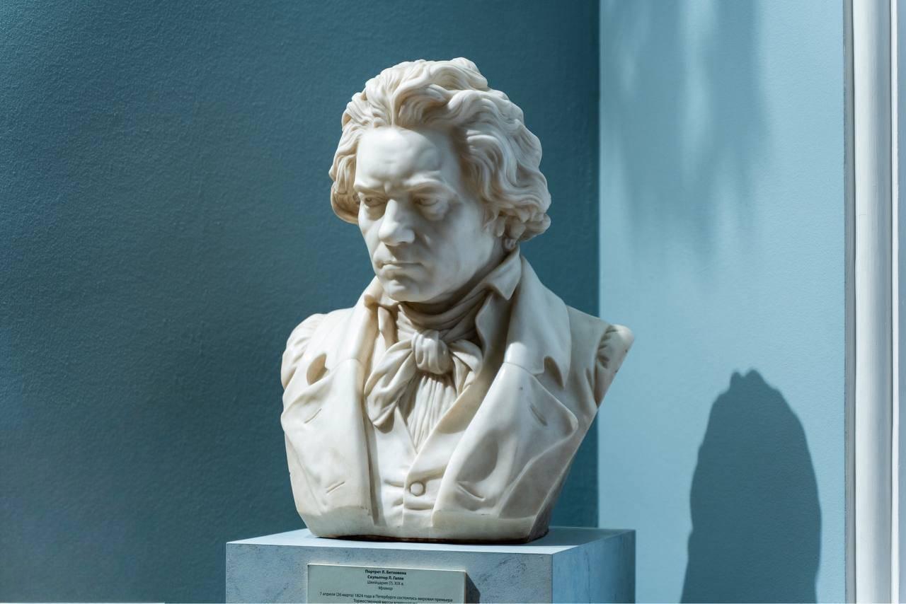 ГБУК «Санкт-Петербургский государственный музей театрального и музыкального искус­ства»