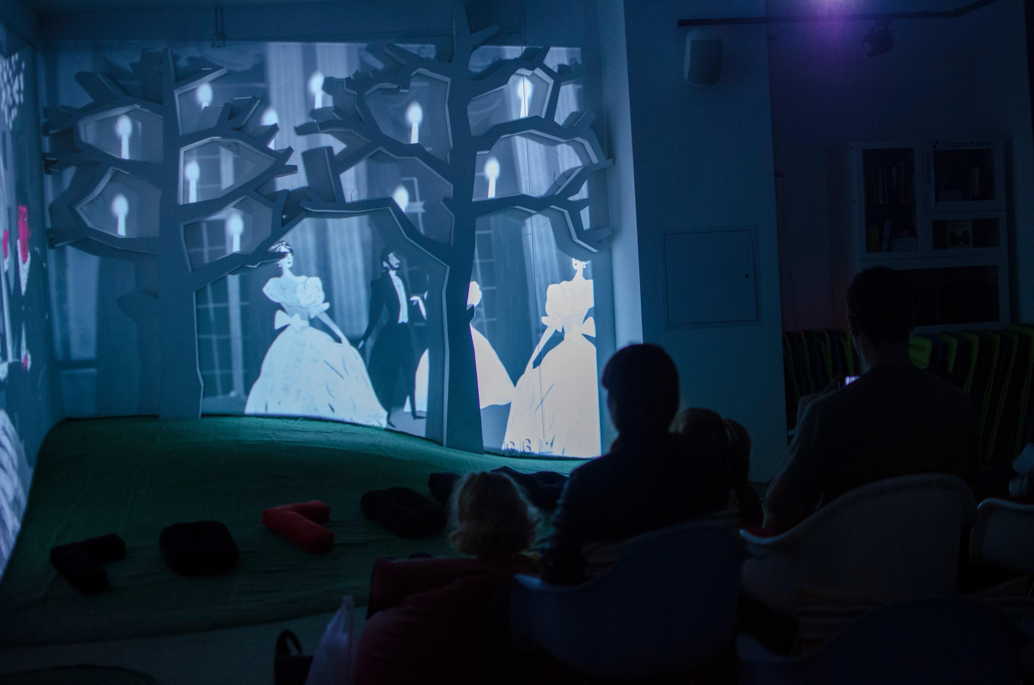 Библиотека Гоголя