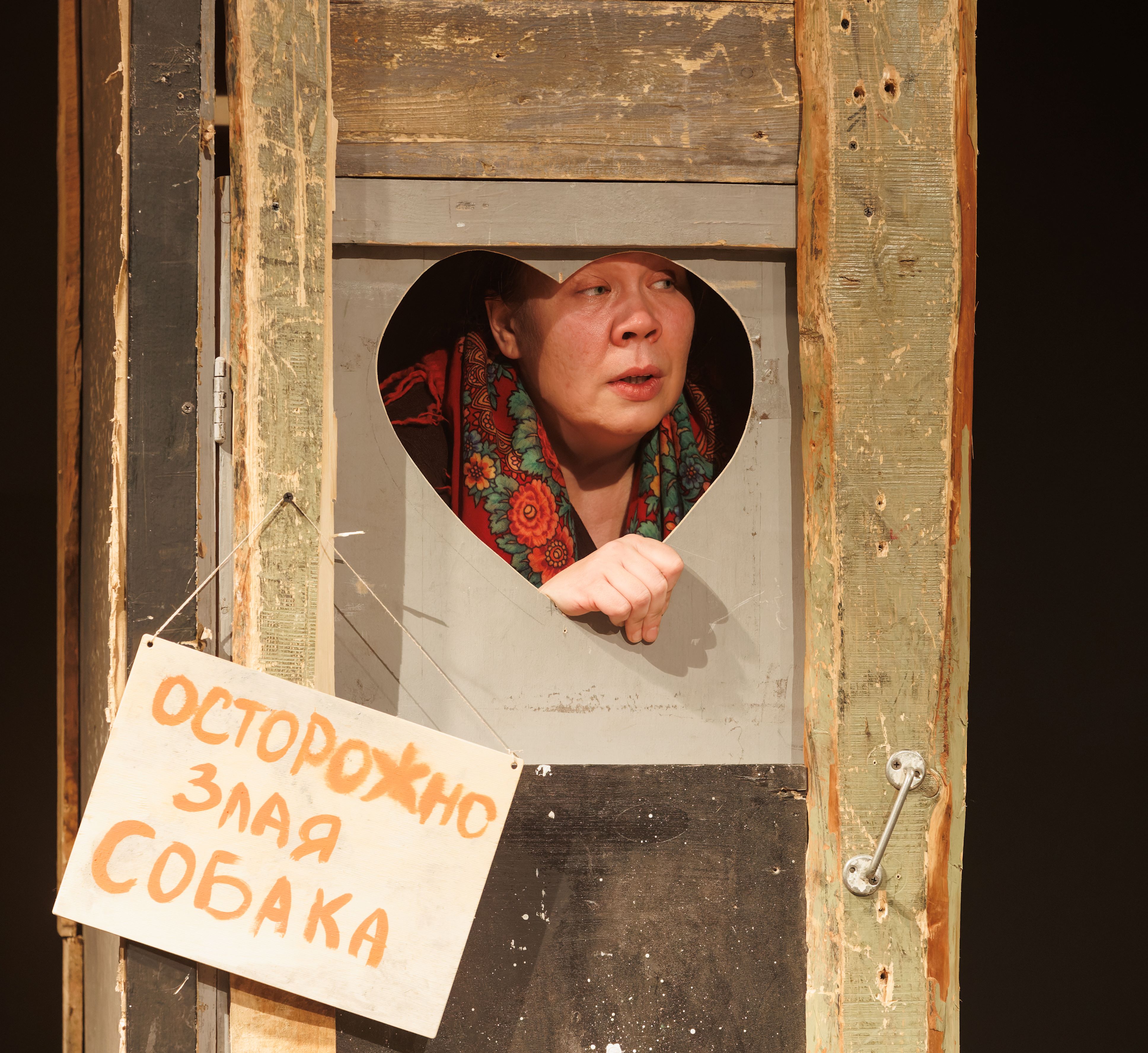 В «Мастерской» анонсировали премьеру «Залетных» по рассказам Шукшина3