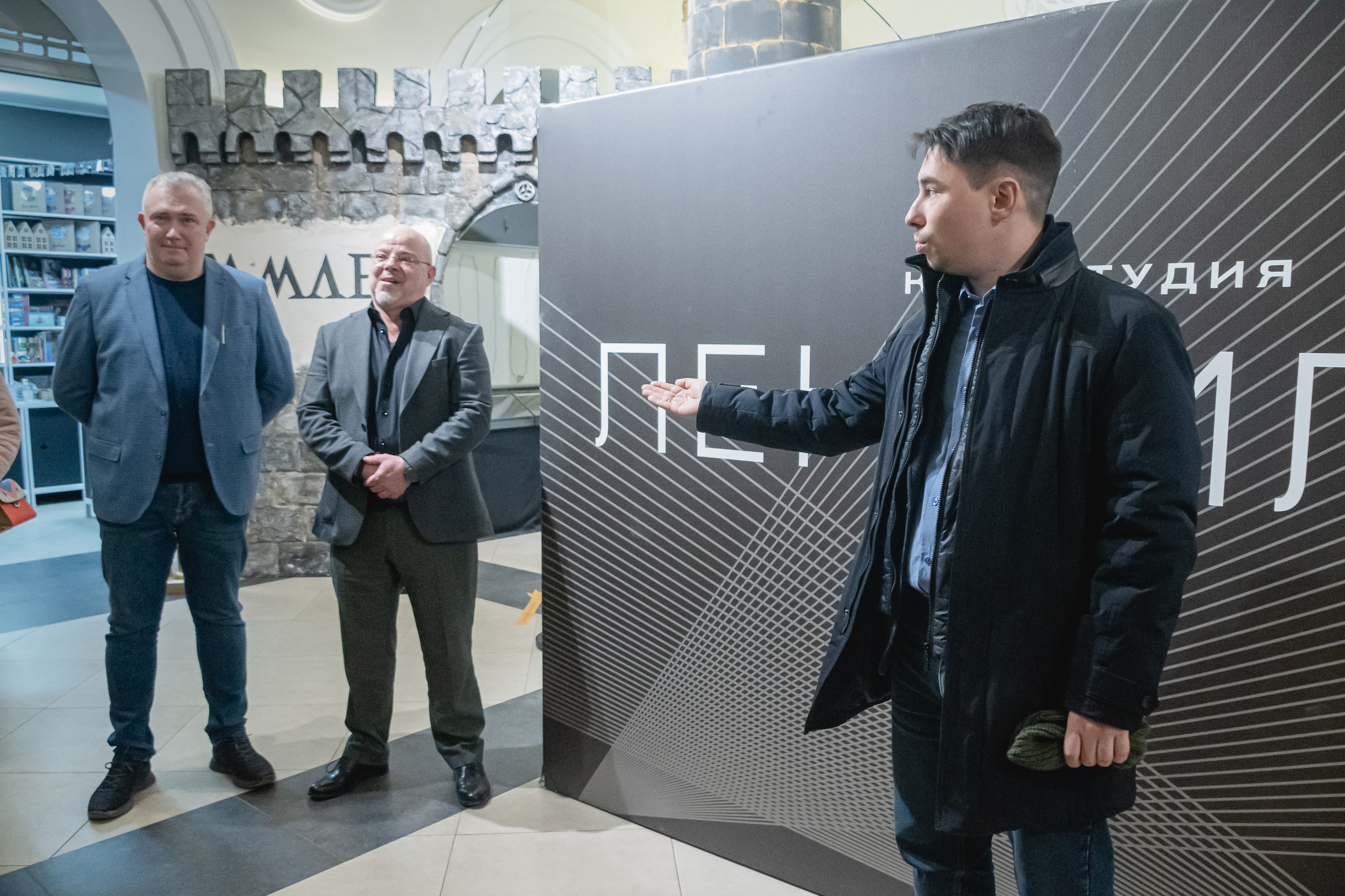 Студенты СПбГИКиТ познакомились с закулисьем «Ленфильма»1