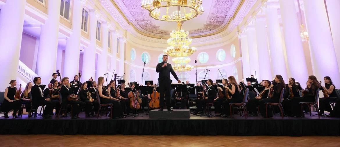 В Таврическом дворце - новая встреча с оркестром «Таврический»