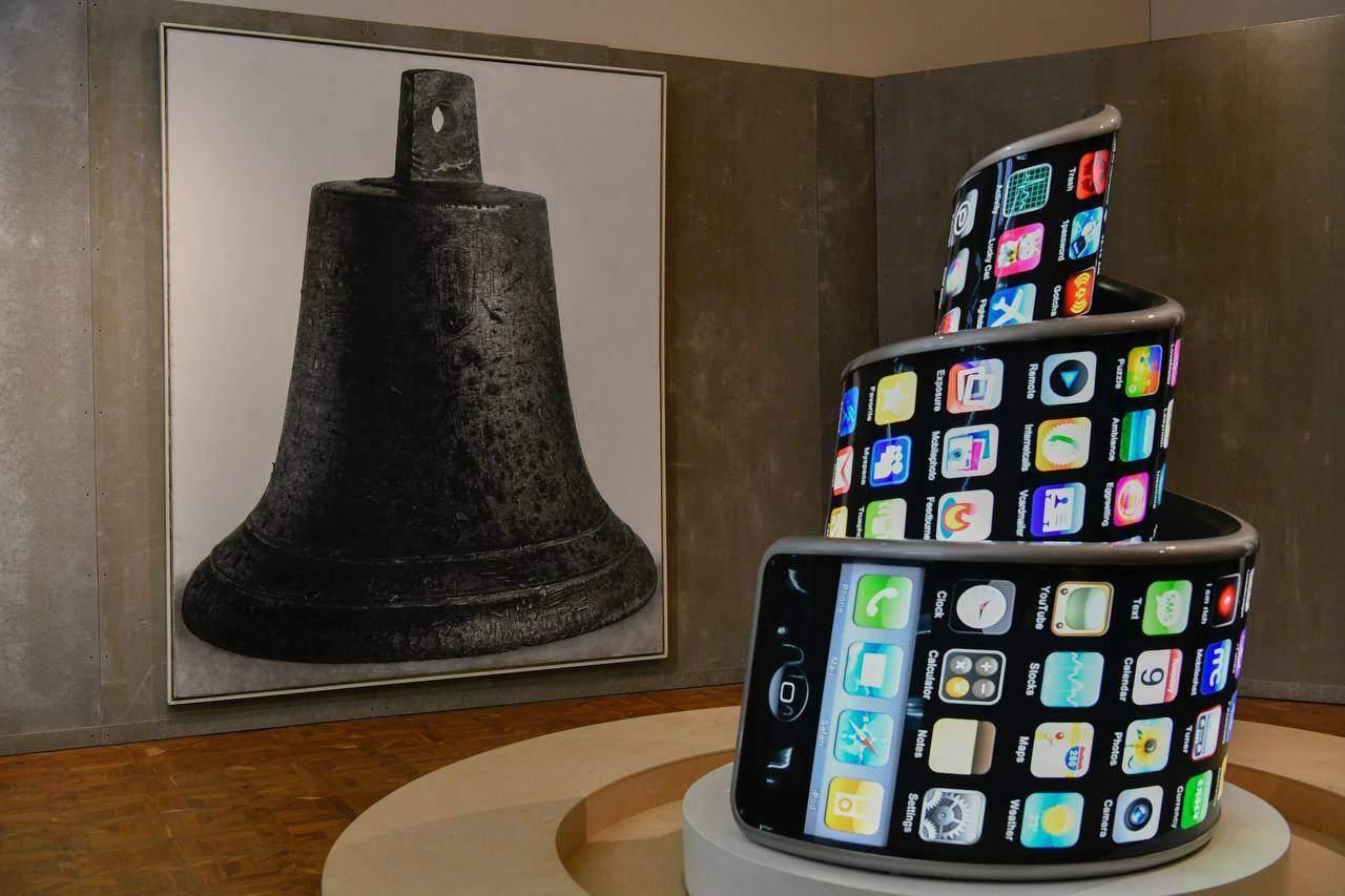 ФГБУК "Государственный Русский музей"