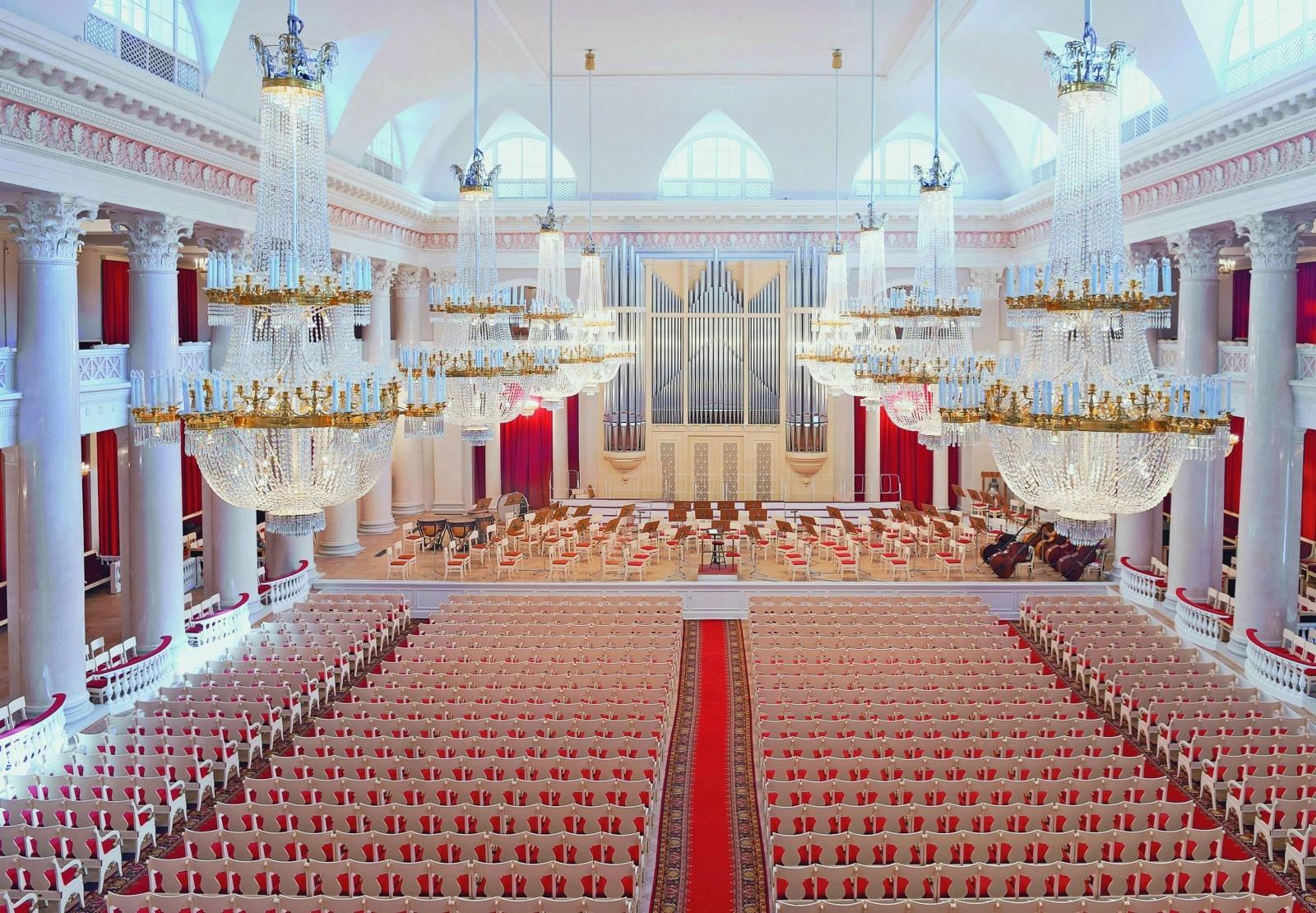 Большой зал Санкт-Петербургской академической филармонии им. Д. Д. Шостаковича