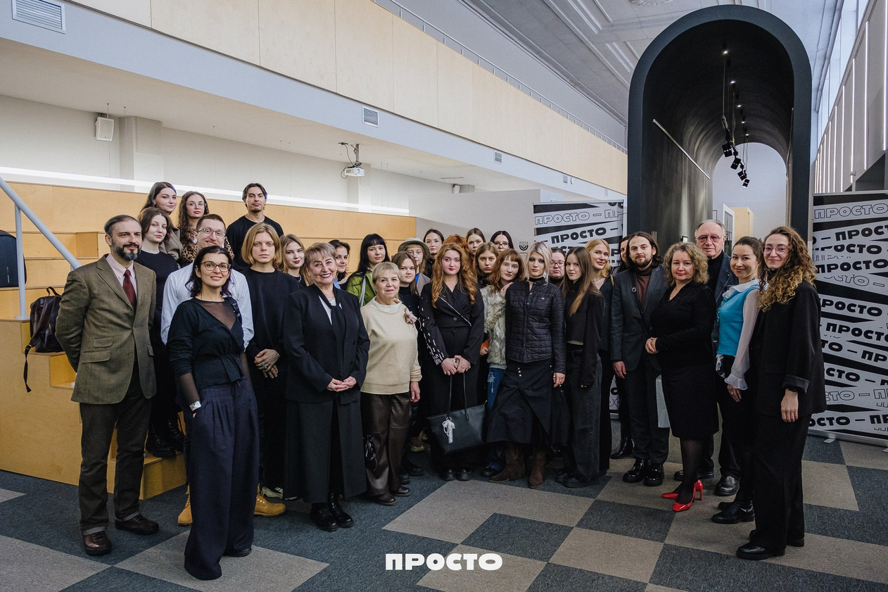 В молодёжном пространстве «ПРОСТО» представили модный код Петербурга4