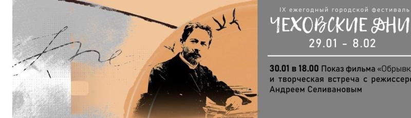 Фото заставки: cbsfr.ru. Правообладатель: cbsfr.ru.