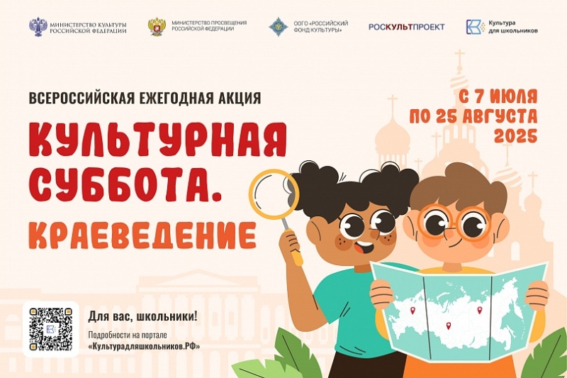 Правообладатель фото: пресс-служба «Севкабель Порта». Правообладатель фото: пресс-служба «Севкабель Порта».