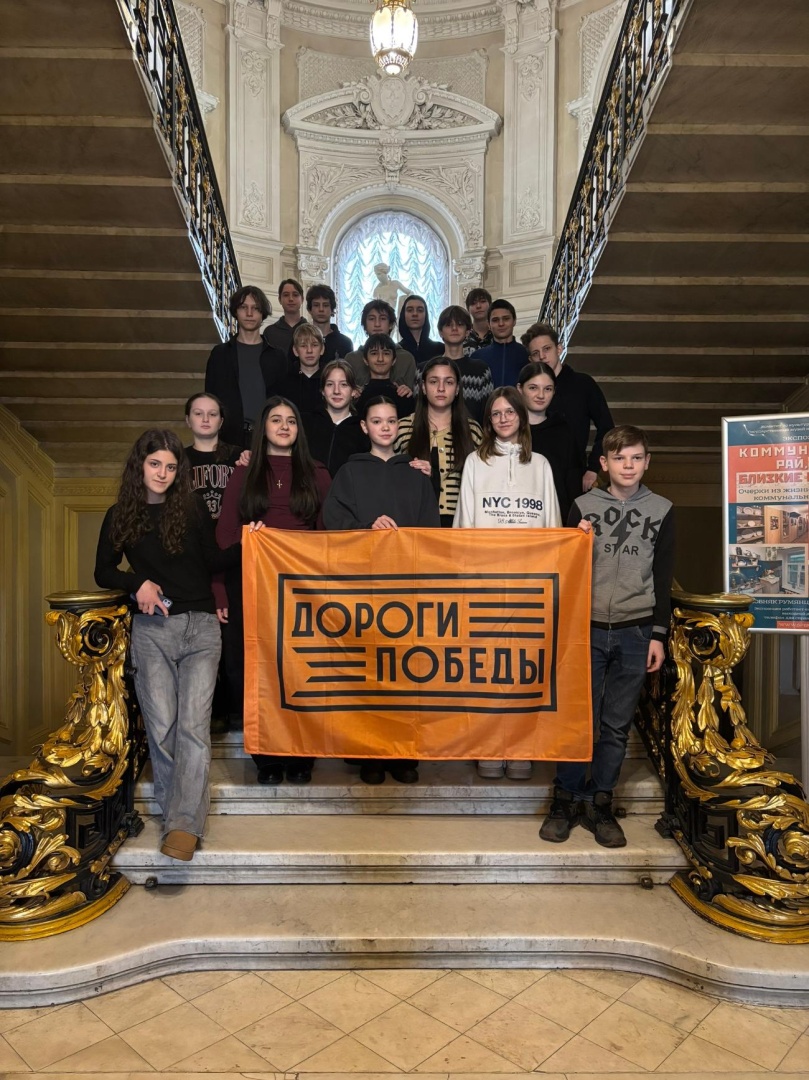 «Дороги Победы» пройдут по «Маршрутам памяти»