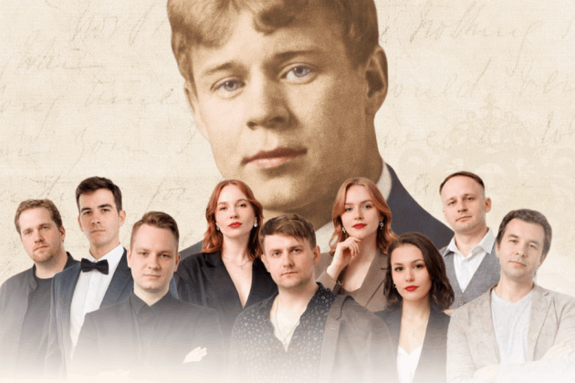 Из архива учреждения