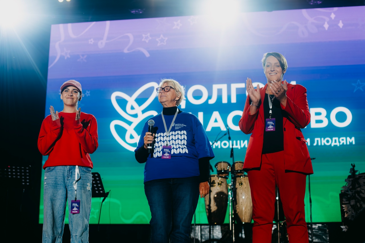 Фестиваль «Будь с городом!» пройдёт на Елагином острове3
