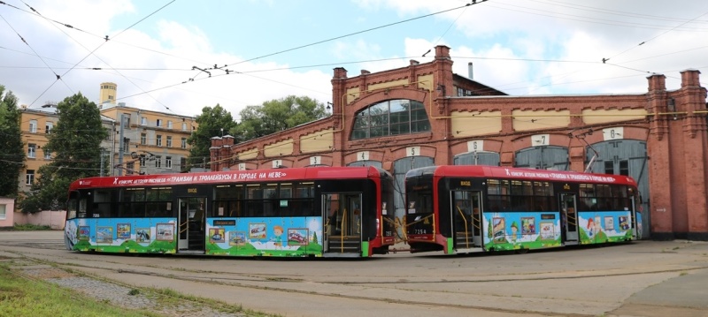 «Трамваи и троллейбусы в городе на Неве» Городской конкурс детских рисунков