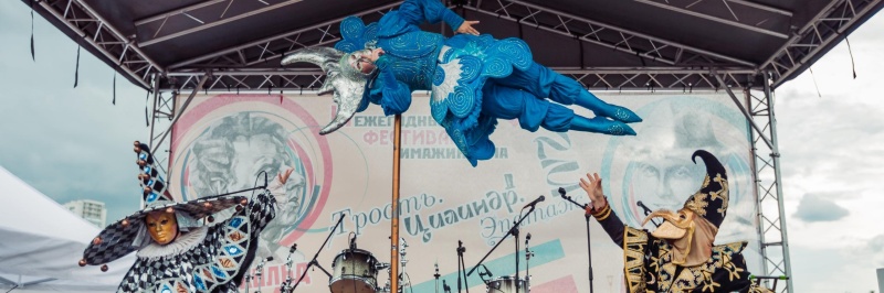 Обложка: В Парке Дружбы пройдёт фестиваль «Трость. Цилиндр. Эпатаж»