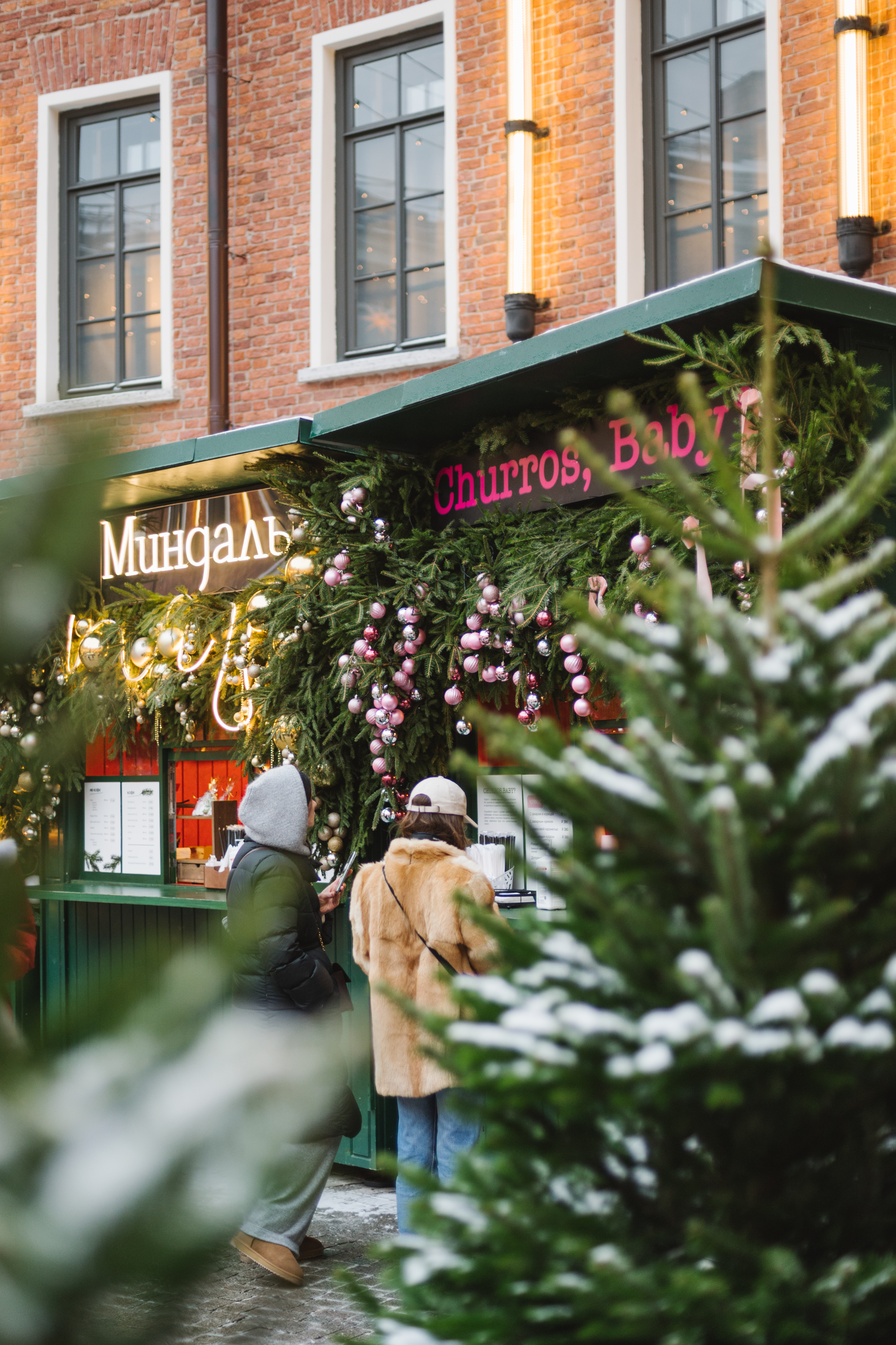 Ёлочный базар и праздничная программа: в «Новой Голландии» стартует новогодний сезон5