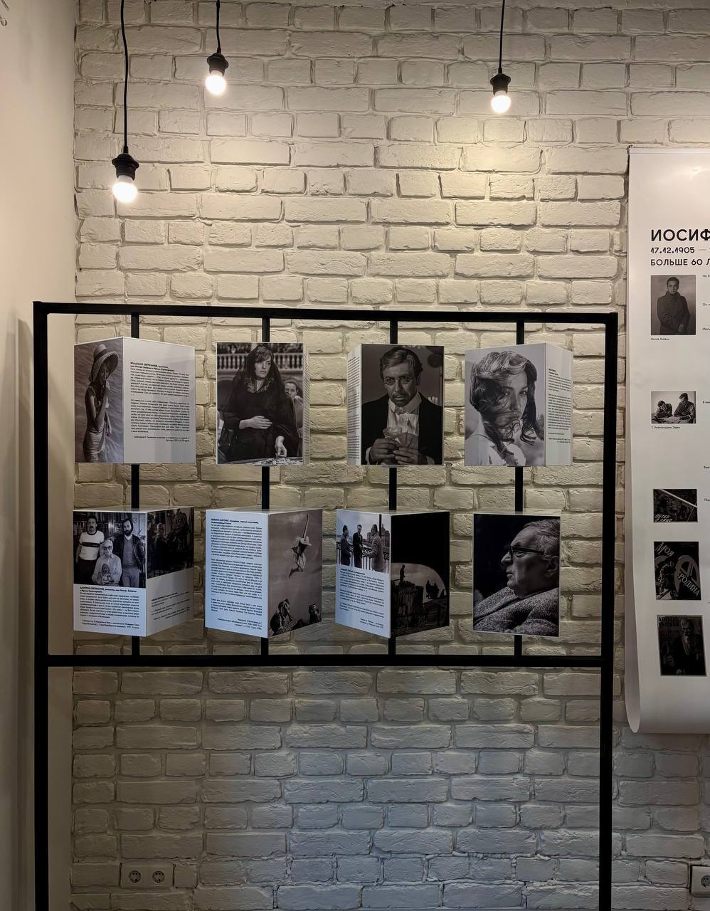 Выставка «Дама с собачкой. Прочтение» - ещё можно успеть2