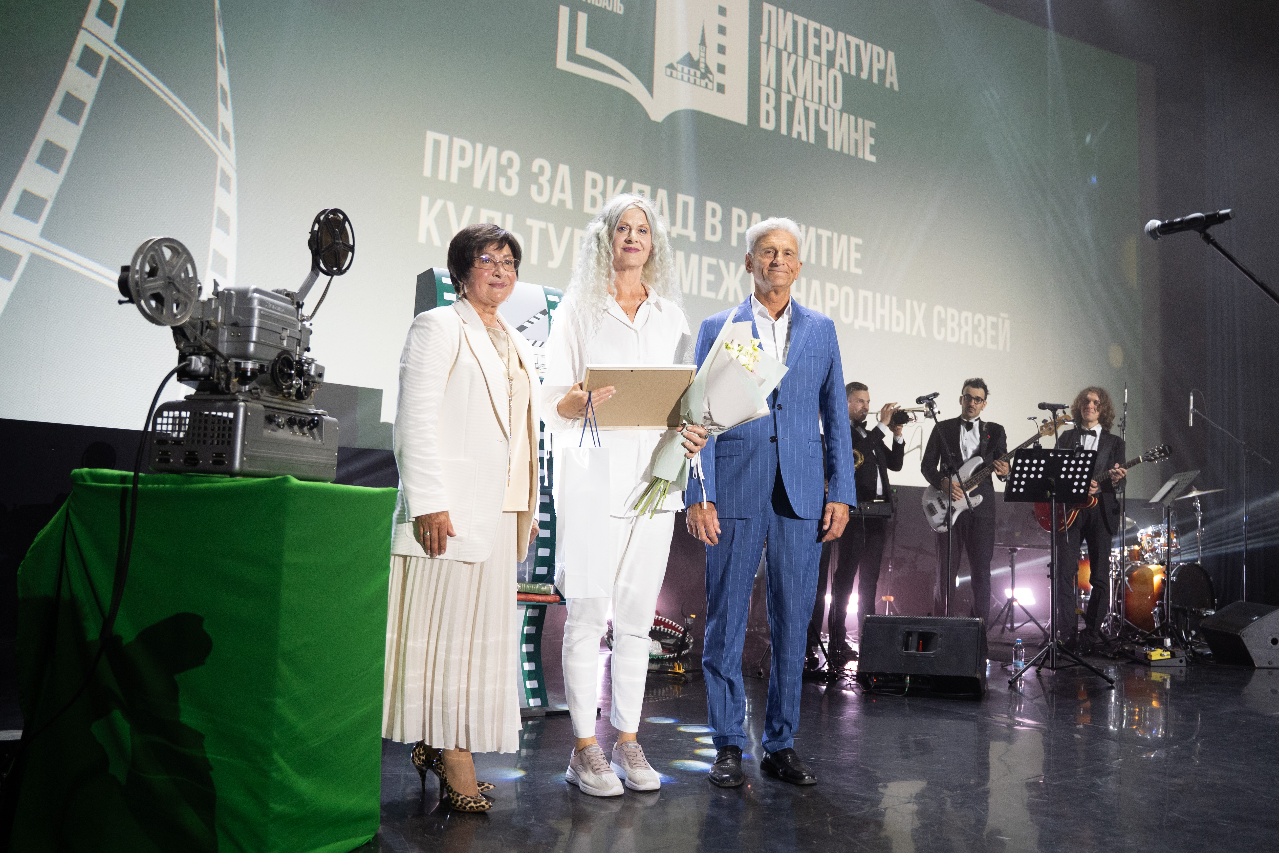 Экранизации будут жить: в Гатчине завершился фестиваль «Литература и кино» 6