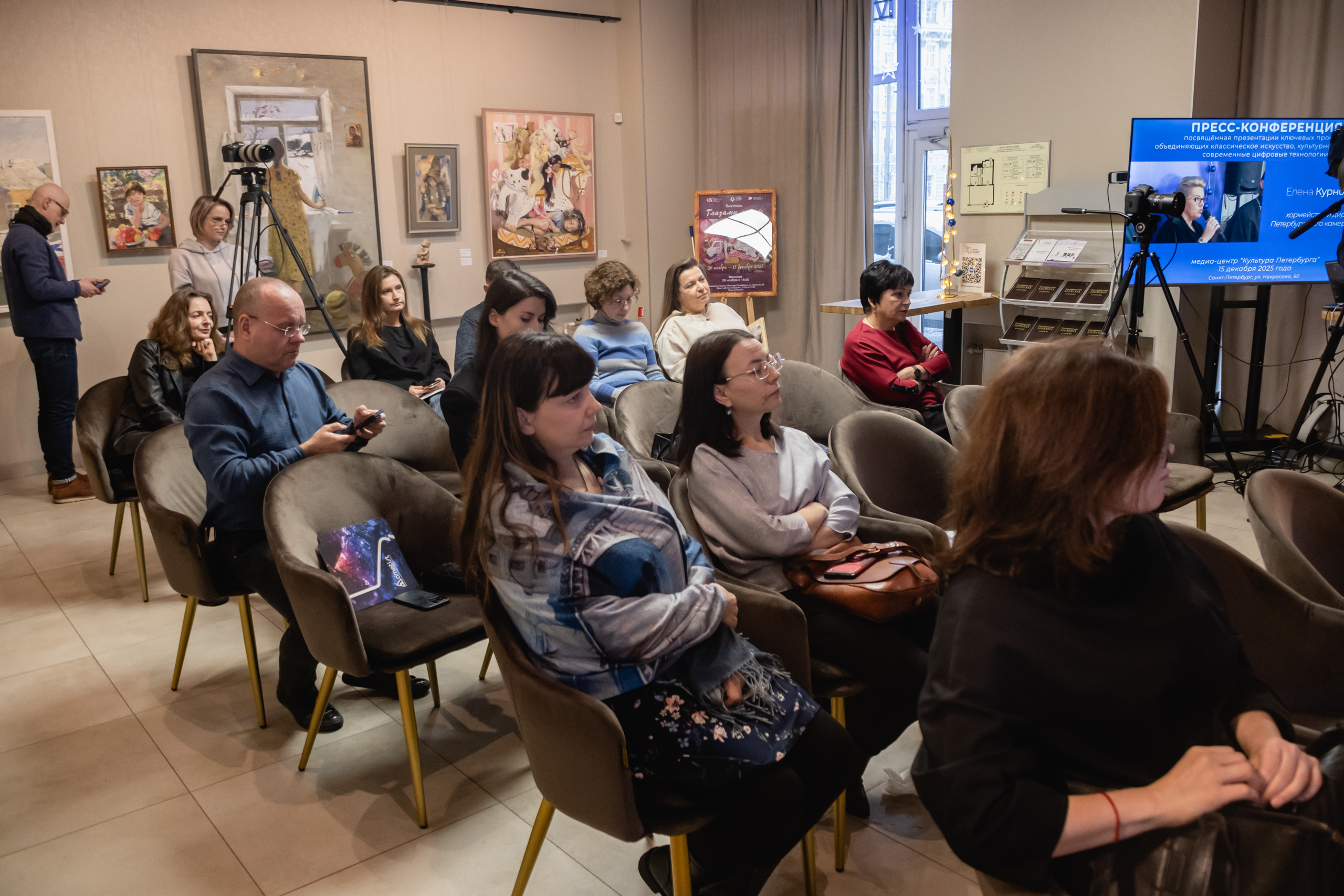 Тема единения русской музыки и современных технологий была поднята в медиацентре «Культура Петербурга»10