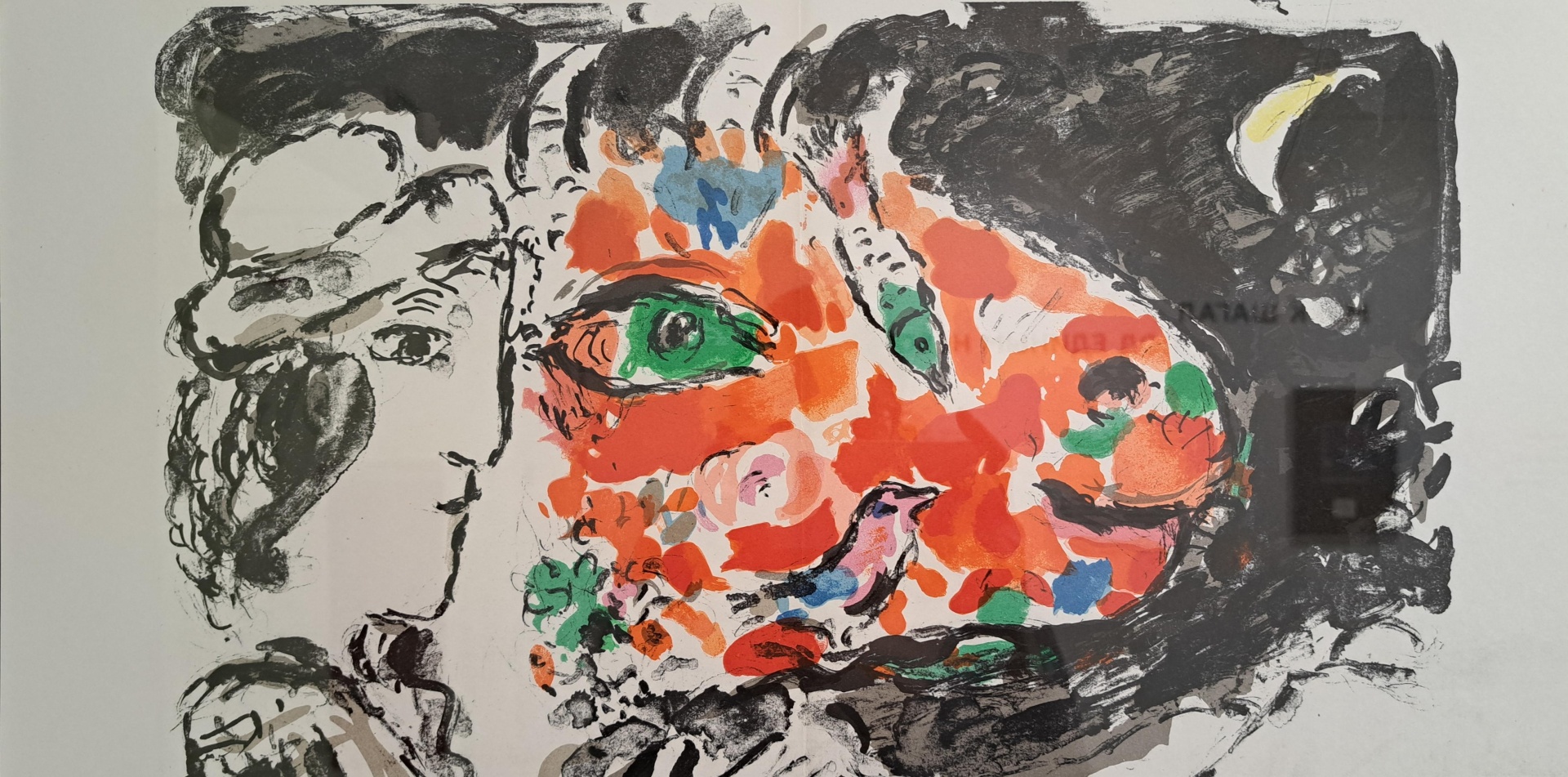 Выставка, посвященная Марку Шагалу: зрителей ждет невесомость