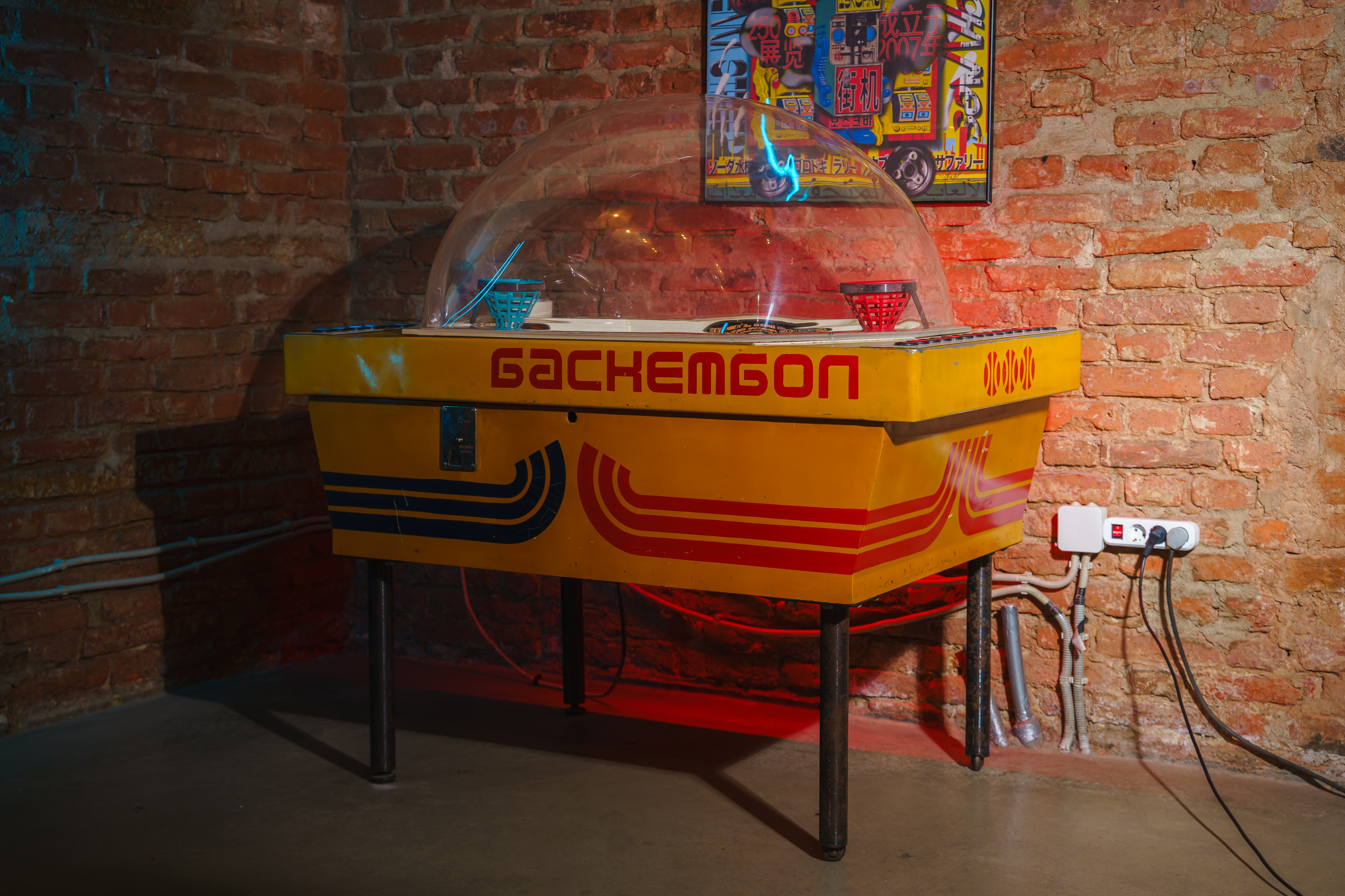 В Музее советских игровых автоматов «заглянут внутрь» привычных вещей  7