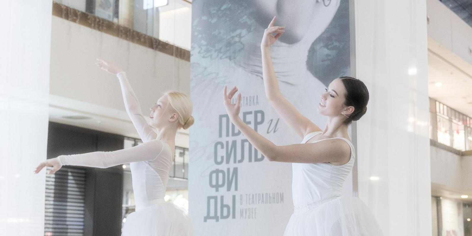 Правообладатель фото: Пресс-служба Санкт-Петербургского музея театрального и музыкального искусства.