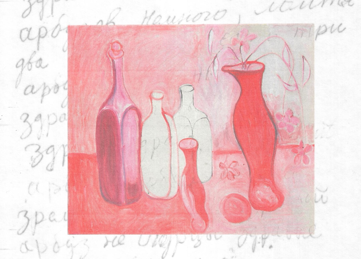 В Инженерном замке откроют экспозицию «Геннадий Устюгов. Букварь жизни»