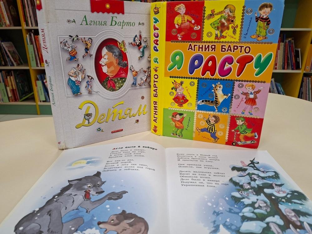 Рассадина Любовь Владимировна