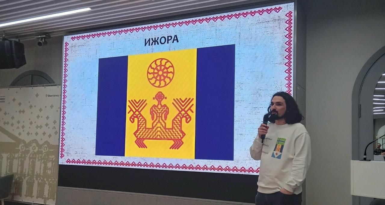 Обложка: В библиотеках Фрунзенского района проведут краеведческий фестиваль 