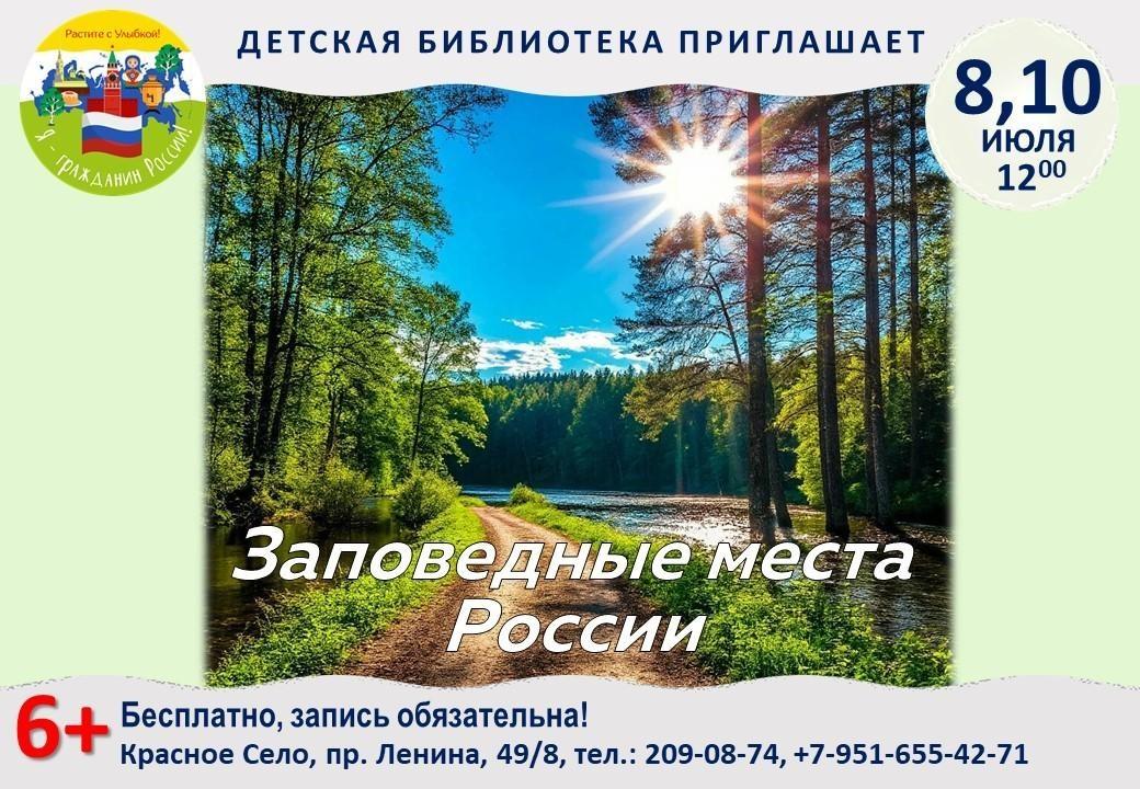Архив автора