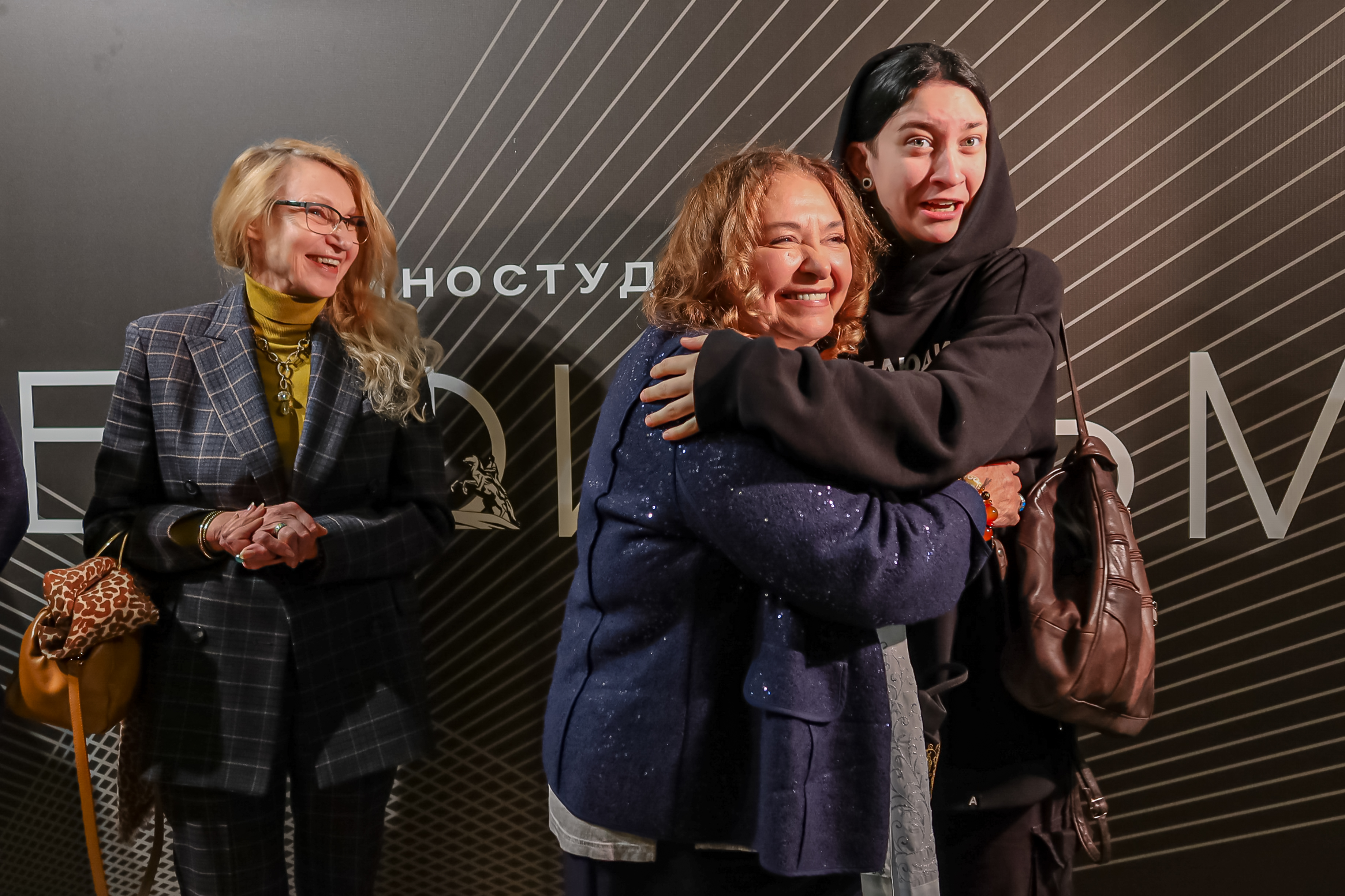 Наталья Бондарчук: «"Ленфильм" принадлежит городу»4